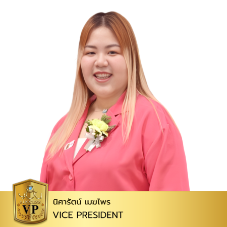 VP คุณนิศารัตน์ เมฆไพร-2